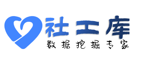 哪个网站可以查男友Soul号